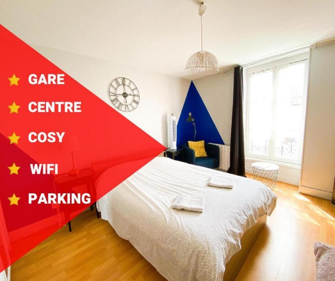 - Gare - Centre - Parking - Cosy - Wifi Macon