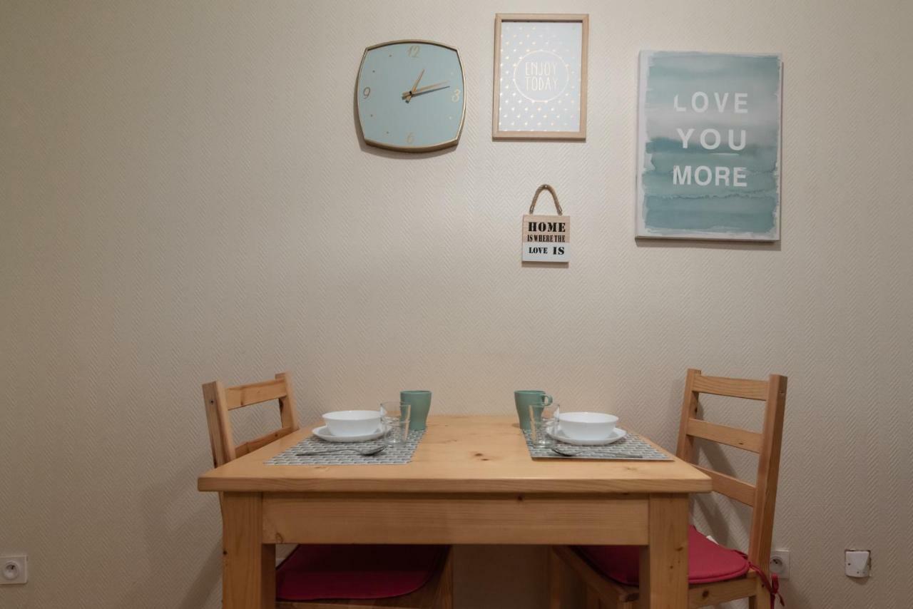Apartment - Gare - Centre - Parking - Cosy - Wifi Macon