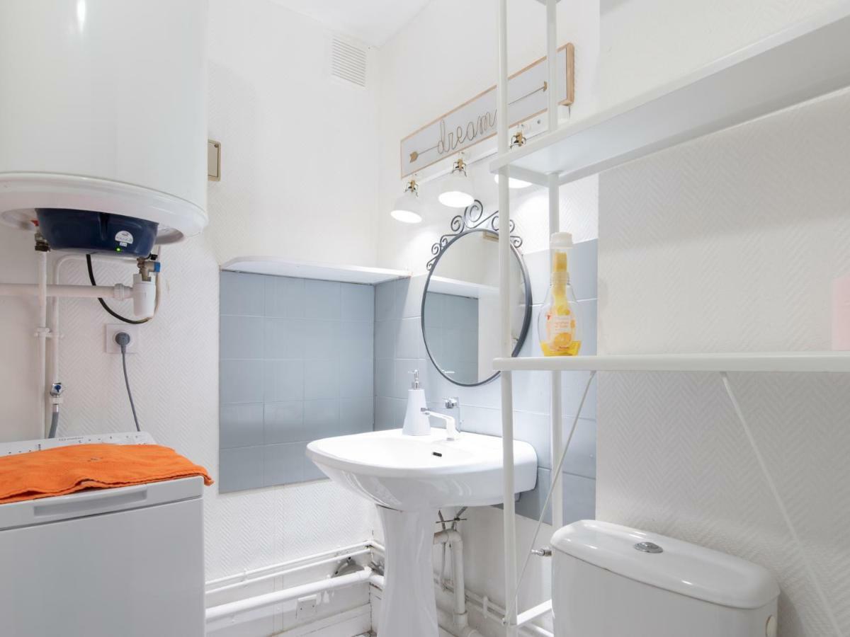 Apartment - Gare - Centre - Parking - Cosy - Wifi Macon